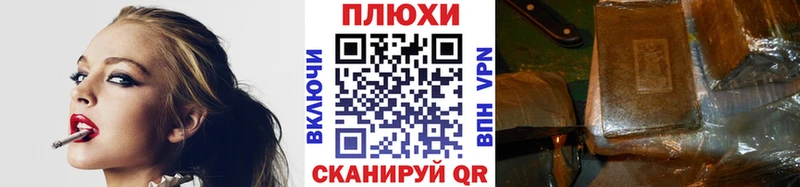 это какой сайт  Завитинск  ГАШ гарик 