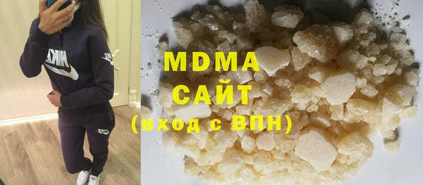 MESCALINE Алзамай