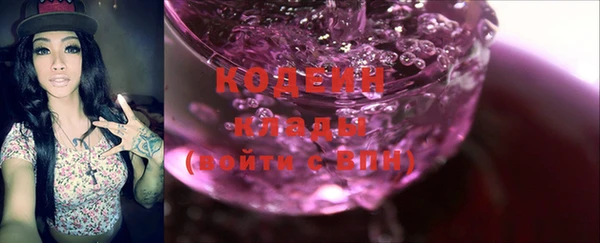 MESCALINE Алзамай