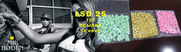 mdpv Алексин