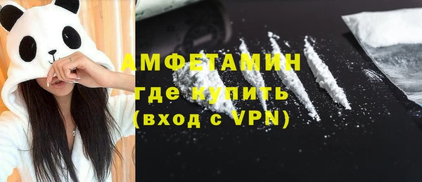 мет Алексеевка