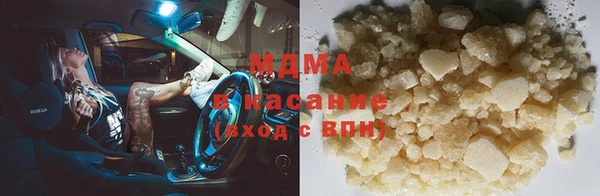 mdpv Алексин