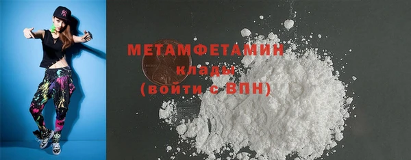 мет Алексеевка