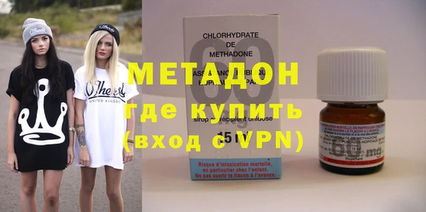MESCALINE Алзамай