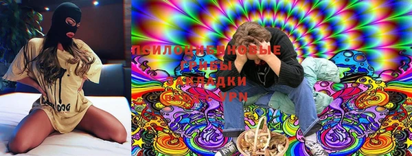 мет Алексеевка