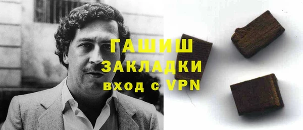 мет Алексеевка