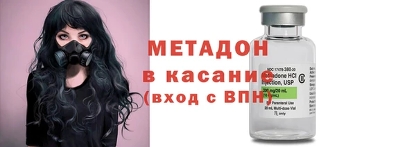 MESCALINE Алзамай