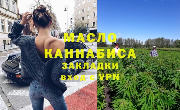 мет Алексеевка