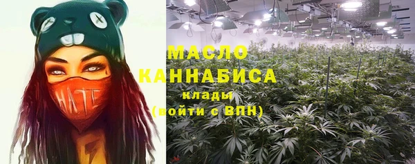 mdpv Алексин