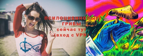 MESCALINE Алзамай