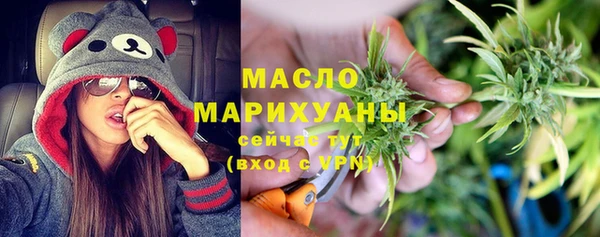 mdpv Алексин