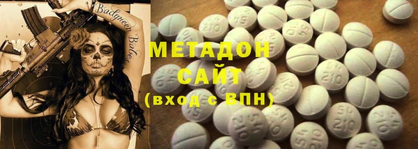 mdpv Алексин