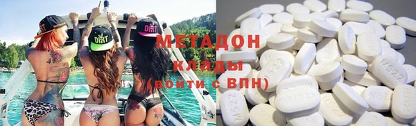 мет Алексеевка