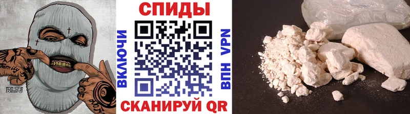 Метамфетамин мет  mega ССЫЛКА  Завитинск  наркотики 